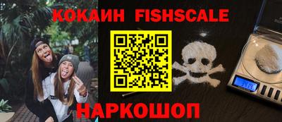ПСИЛОЦИБИНОВЫЕ ГРИБЫ Ирбит