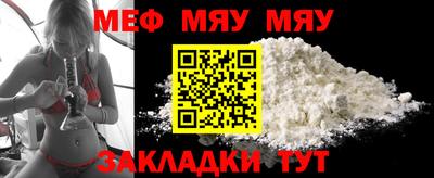 метадон Изобильный